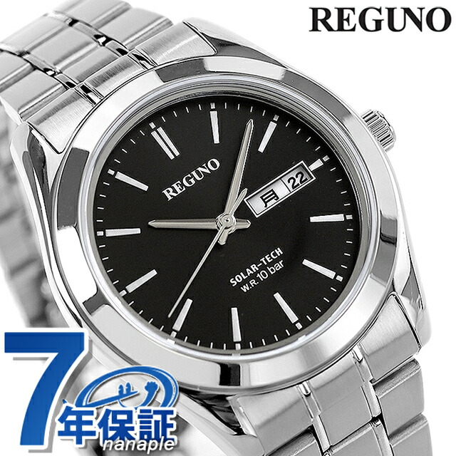 シチズン レグノ スタンダード リングソーラー 腕時計 KM1-211-51 CITIZEN REGUNO ブラック 時計 ブランド おしゃれ 防水 プレゼント 男性 実用的