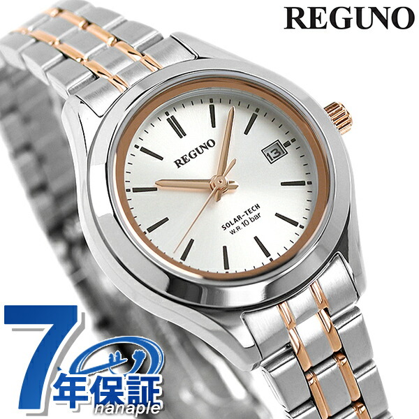 シチズン 腕時計 ソーラー レディース 時計 KM4-139-91 CITIZEN レグノ シルバー ピンクゴールド ブランド おしゃれ 防水 軽い 華奢 かわいい プレゼント 女性 実用的