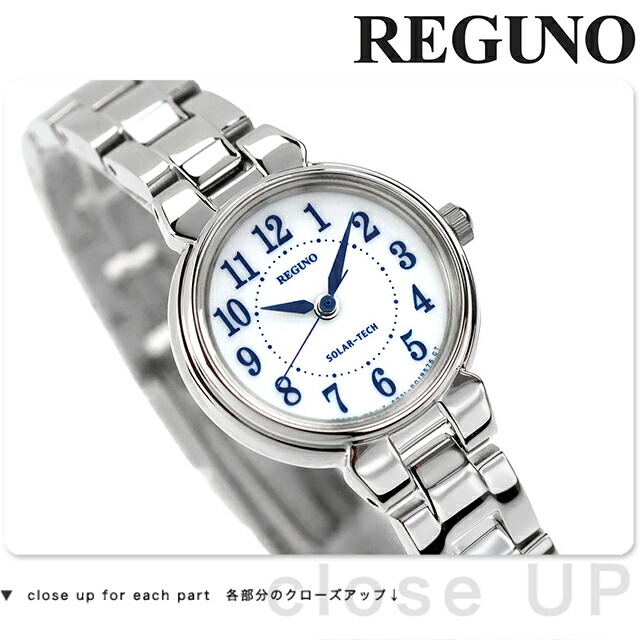 シチズン レグノ ソーラー レディース ブレスレット KP1-012-11 CITIZEN REGUNO 腕時計 ホワイト 時計 ブランド おしゃれ 防水 軽い 華奢 かわいい プレゼント 女性 実用的