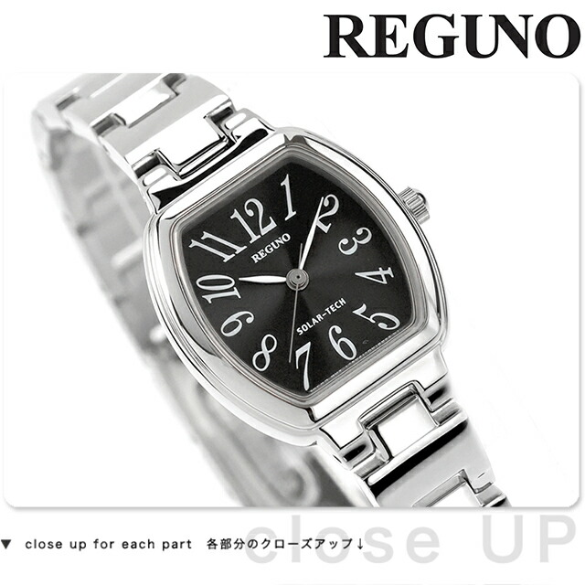 シチズン レグノ ソーラー レディース ブレスレット KP1-110-51 CITIZEN REGUNO 腕時計 ブラック 時計 ブランド おしゃれ 防水 軽い 華奢 かわいい プレゼント 女性 実用的