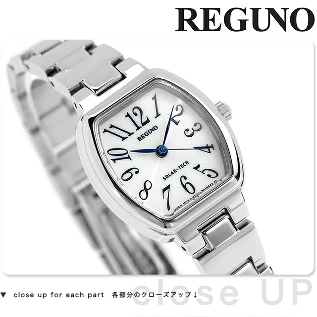シチズン レグノ ソーラー レディース 腕時計 KP1-110-91 CITIZEN REGUNO ホワイト 時計 ブランド おしゃれ 防水 軽い 華奢 かわいい プレゼント 女性 実用的