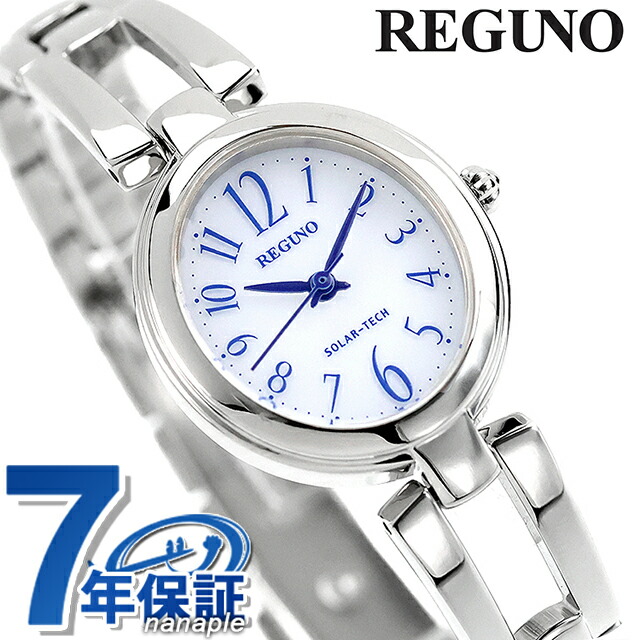 シチズン レグノ ソーラーテック レディース ブレスレット エコドライブ 腕時計 レディース ソーラー CITIZEN REGUNO KP1-616-13 アナログ シルバー ブランド おしゃれ 防水 軽い 華奢 かわいい プレゼント 女性 実用的