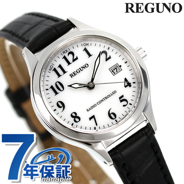 シチズン レグノ ソーラーテック 電波ソーラー 腕時計 ソーラー電波腕時計 ソーラー電波時計 レディース 革ベルト CITIZEN REGUNO KS1-210-20 アナログ シルバー ブラック 黒 ブランド おしゃれ 防水 軽い 華奢 かわいい プレゼント 女性 実用的