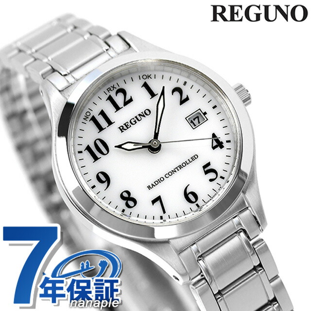 シチズン レグノ ソーラーテック 電波ソーラー 腕時計 ソーラー電波腕時計 ソーラー電波時計 レディース CITIZEN REGUNO KS1-210-21 アナログ シルバー ブランド おしゃれ 防水 軽い 華奢 かわいい プレゼント 女性 実用的