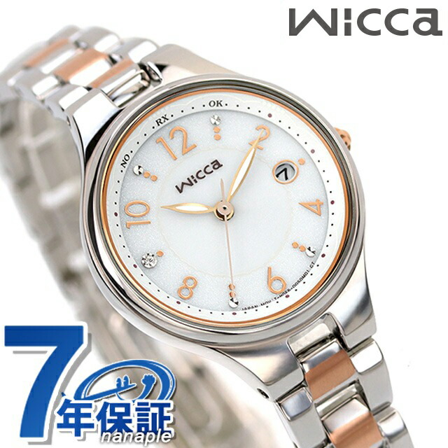 シチズン ウィッカ ソーラーテック電波時計 腕時計 ソーラー電波腕時計 ソーラー電波時計 レディース CITIZEN wicca KS1-830-11 アナログ シルバー ピンクゴールド ブランド おしゃれ 防水 軽い 華奢 かわいい プレゼント 女性 実用的