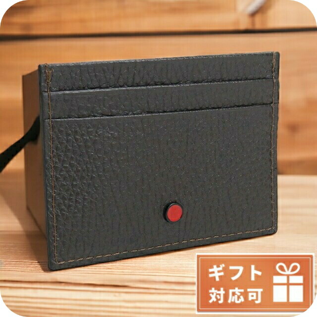 キートン 名刺入れ カードケース メンズ Kiton LEATHER レザー イタリア UPCARDK BROWN ブラウン系 財布 ブランド 高級 おしゃれ プレゼント 実用的