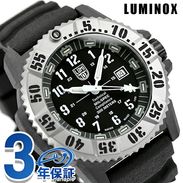 ルミノックス ミルスペックシリーズ クォーツ 電池式 腕時計 ブランド メンズ 替えベルト LUMINOX XL.3351.1.SET アナログ ブラック 黒 スイス製 おしゃれ 防水 文字盤 大きい プレゼント 男性 実用的