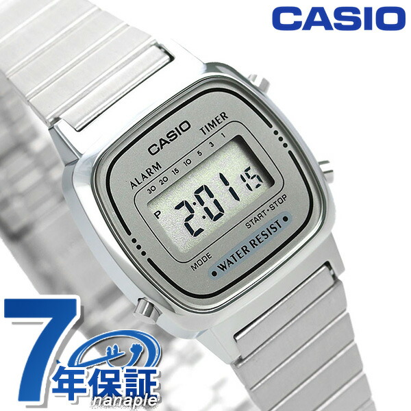 カシオ チープカシオ CASIO クォーツ 電池式 LA670WA-7 カシオコレクション スタンダード 海外モデル レディース チプカシ 腕時計 ブランド カシオ casio デジタル シルバー おしゃれ 防水 軽い 華奢 かわいい プレゼント 女性 実用的 学生 受験生 受験用 試験用 受験対応