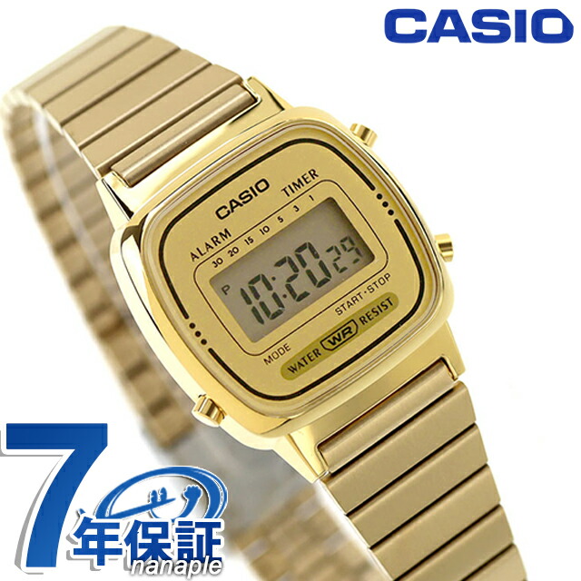 カシオ チープカシオ CASIO クォーツ 電池式 LA670WGA-9 ビンテージ 海外モデル レディース チプカシ 腕時計 ブランド カシオ casio デジタル ゴールド おしゃれ 防水 軽い 華奢 かわいい プレゼント 女性 実用的 学生 受験生 受験用 試験用 受験対応