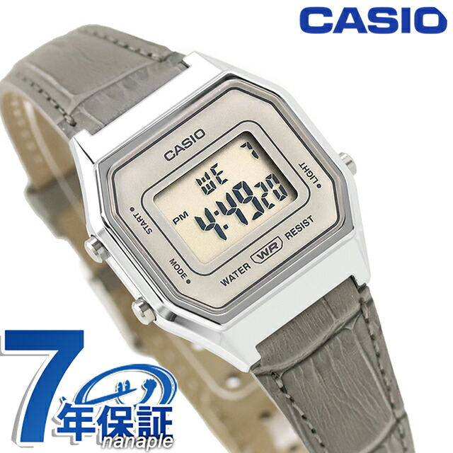 カシオ チープカシオ CASIO ヴィンテージ クォーツ 電池式 LA680WEL-8A2 海外モデル レディース チプカシ 腕時計 ブランド カシオ casio デジタル ライトグレー グレー おしゃれ 防水 軽い 華奢 かわいい プレゼント 女性 実用的