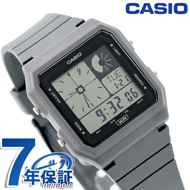 カシオ チープカシオ CASIO クォーツ 電池式 LF-20W-8A2 クラシック ユニセックス チプカシ 腕時計 ブランド カシオ casio デジタル ブラック グレー 黒 おしゃれ 防水 かわいい プレゼント 実用的 学生 受験生 受験用 試験用 受験対応