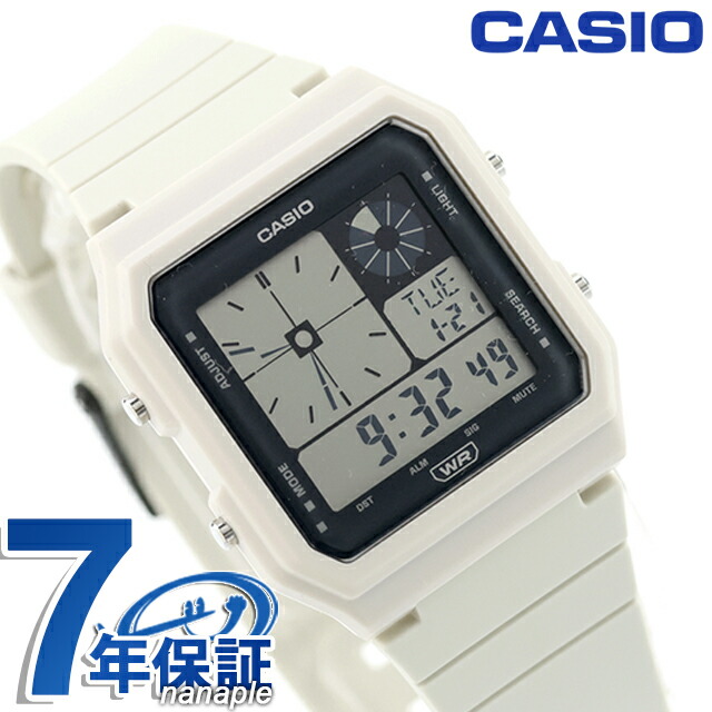 カシオ チープカシオ CASIO クォーツ 電池式 LF-20W-8A クラシック ユニセックス チプカシ 腕時計 ブランド カシオ casio デジタル グレー ホワイト 白 おしゃれ 防水 かわいい プレゼント 実用的 学生 受験生 受験用 試験用 受験対応