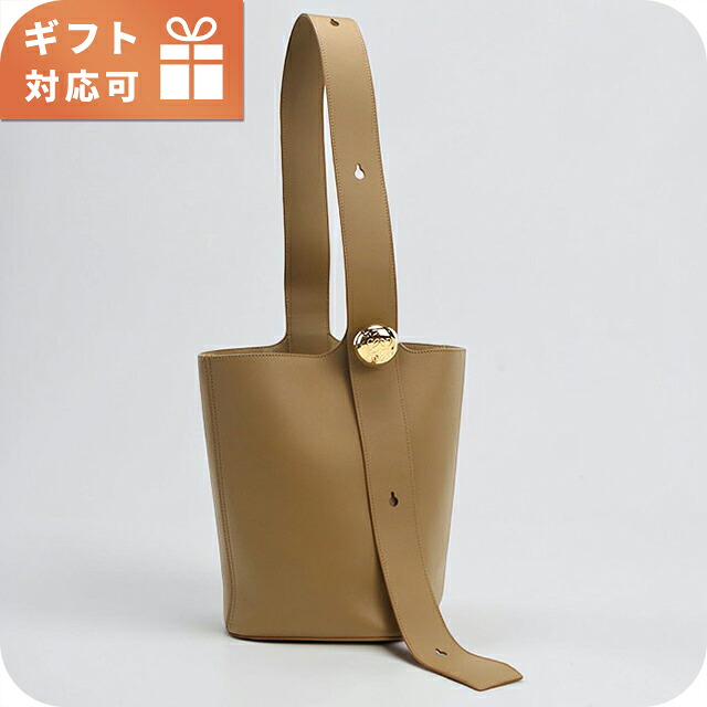 ロエベ ショルダーバッグ レディース ブランド LOEWE AANBBBWX01 ブラウン 斜めがけ 高級 おしゃれ プレゼント 女性 実用的 かわいい