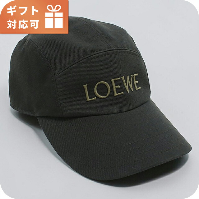 ロエベ キャップ メンズ ブランド LOEWE K820358X93 ブラック 帽子 選べるモデル