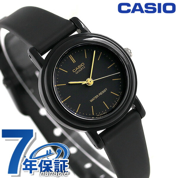 カシオ 腕時計 シンプル チープカシオ レディース LQ-139AMV-1ELDF CASIO オールブラック チプカシ 時計 ブランド おしゃれ アナログ 防水 小さい 軽い かわいい プレゼント 女性 実用的 学生 受験生 受験用 試験用 受験対応