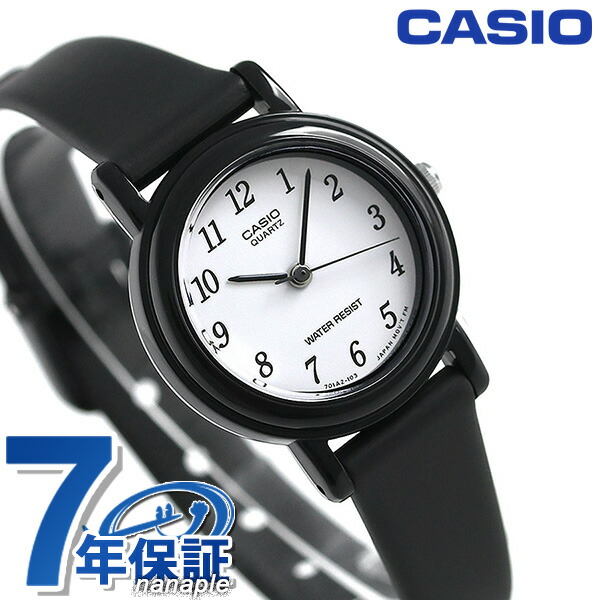カシオ 腕時計 シンプル チープカシオ レディース LQ-139BMV-1BLDF CASIO ホワイト ブラック チプカシ 時計 ブランド おしゃれ アナログ 防水 小さい 軽い かわいい プレゼント 女性 実用的 学生 受験生 受験用 試験用 受験対応