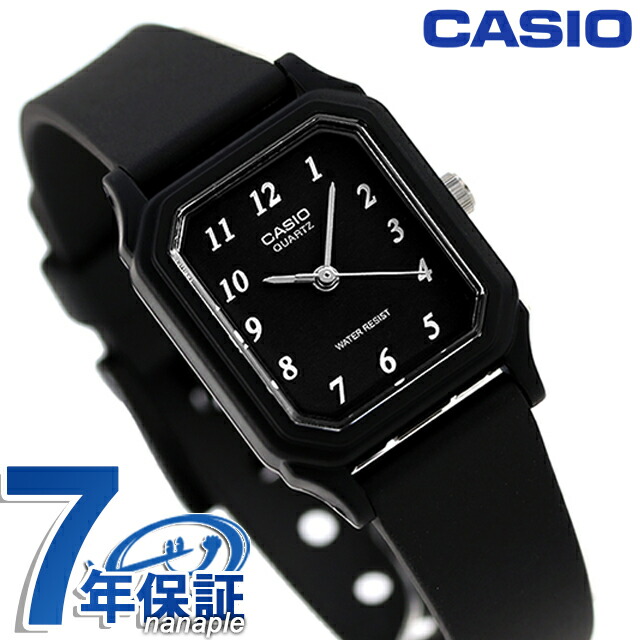 カシオ CASIO LQ-142-1B スタンダード チプカシ 海外モデル レディース 腕時計 カシオ casio アナログ ブラック 黒 ブランド おしゃれ 防水 小さい 軽い かわいい プレゼント 女性 実用的