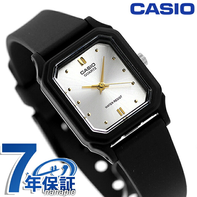 カシオ CASIO LQ-142E-7A ポップ チプカシ 海外モデル レディース 腕時計 カシオ casio アナログ シルバー ブラック 黒 ブランド おしゃれ 防水 小さい 軽い かわいい プレゼント 女性 実用的