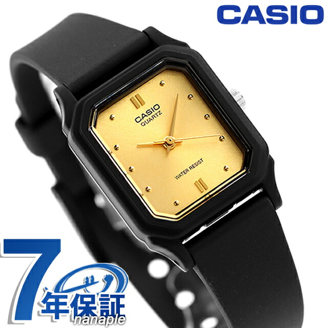 カシオ 腕時計 シンプル チープカシオ レディース 海外モデル ゴールド ブラック CASIO LQ-142E-9ADF チプカシ 時計 ブランド おしゃれ アナログ 防水 小さい 軽い かわいい プレゼント 女性 実用的 学生 受験生 受験用 試験用 受験対応