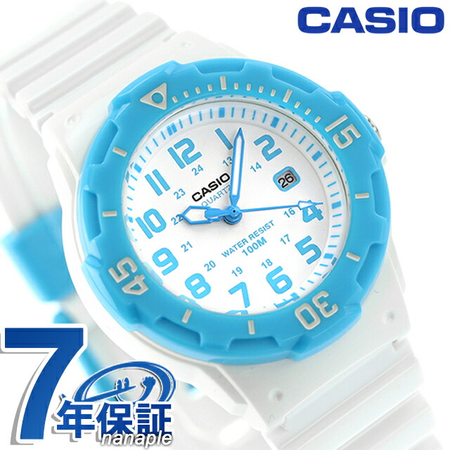 カシオ 腕時計 チープカシオ 海外モデル デイト LRW-200H-2BVDF CASIO クオーツ ホワイト ブルー チプカシ 時計 ブランド おしゃれ アナログ 防水 小さい 軽い かっこいい プレゼント 男性 実用的 学生 子供用 キッズ