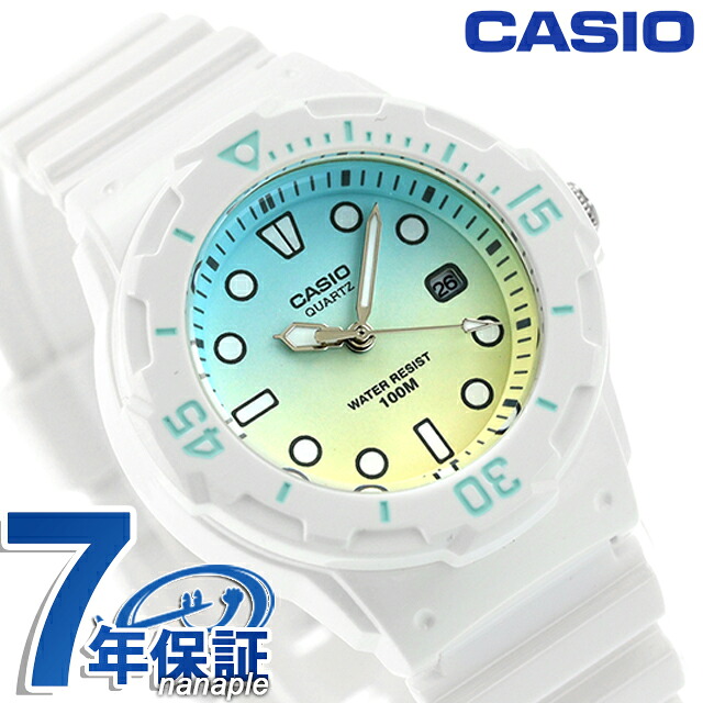 カシオ 腕時計 チープカシオ レディース LRW-200H-2E2VDF CASIO ブルーグラデーション チプカシ 時計 ブランド おしゃれ アナログ 防水 小さい 軽い かわいい プレゼント 女性 実用的 学生 子供用 キッズ