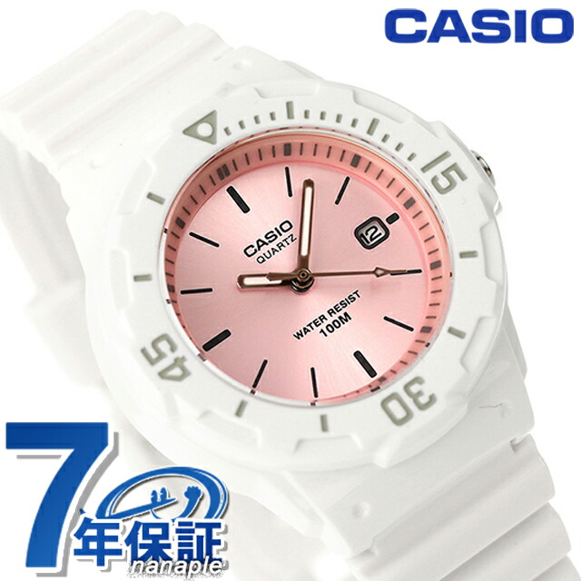 カシオ CASIO LRW-200H-4E3V チプカシ 海外モデル ユニセックス メンズ レディース 腕時計 カシオ casio アナログ ピンク ホワイト 白 ブランド おしゃれ 防水 小さい 軽い かわいい プレゼント 実用的