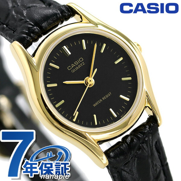 カシオ 腕時計 シンプル チープカシオ レディース LTP-1094Q-1ARDF CASIO ブラック チプカシ 時計 ブランド おしゃれ アナログ 防水 小さい 軽い かわいい プレゼント 女性 実用的 学生 受験生 受験用 試験用 受験対応