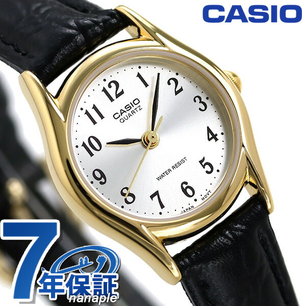 カシオ 腕時計 シンプル チープカシオ レディース LTP-1094Q-7B2RDF CASIO シルバー ブラック チプカシ 時計 ブランド おしゃれ アナログ 防水 小さい 軽い かわいい プレゼント 女性 実用的 学生 受験生 受験用 試験用 受験対応