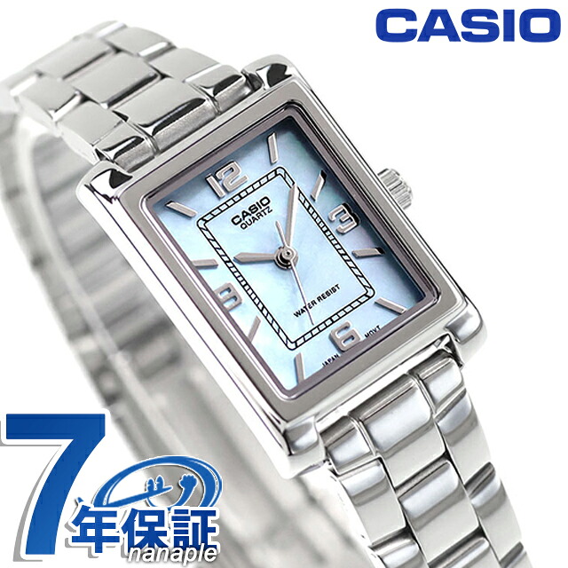 カシオ チープカシオ CASIO クォーツ 電池式 LTP-1234DS-2A スタンダード 海外モデル レディース チプカシ 腕時計 シンプル ブランド カシオ casio アナログ ブルーシェル おしゃれ 防水 軽い 華奢 かわいい プレゼント 女性 実用的 学生 受験生 受験用 試験用 受験対応