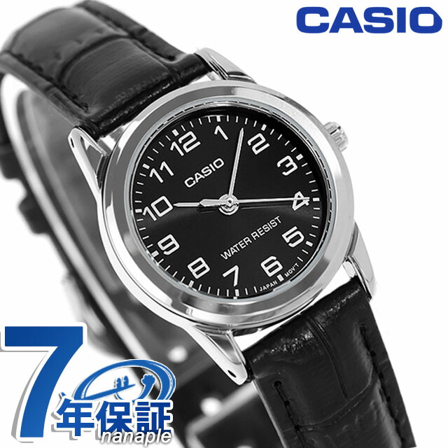 カシオ チープカシオ CASIO クォーツ 電池式 LTP-V001L-1B スタンダード 海外モデル レディース チプカシ 腕時計 シンプル ブランド カシオ casio アナログ ブラック 黒 おしゃれ 防水 軽い 華奢 かわいい プレゼント 女性 実用的 学生 受験生 受験用 試験用 受験対応