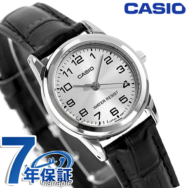 カシオ チープカシオ CASIO クォーツ 電池式 LTP-V001L-7B スタンダード 海外モデル レディース チプカシ 腕時計 シンプル ブランド カシオ casio アナログ シルバー おしゃれ 防水 軽い 華奢 かわいい プレゼント 女性 実用的 学生 受験生 受験用 試験用 受験対応