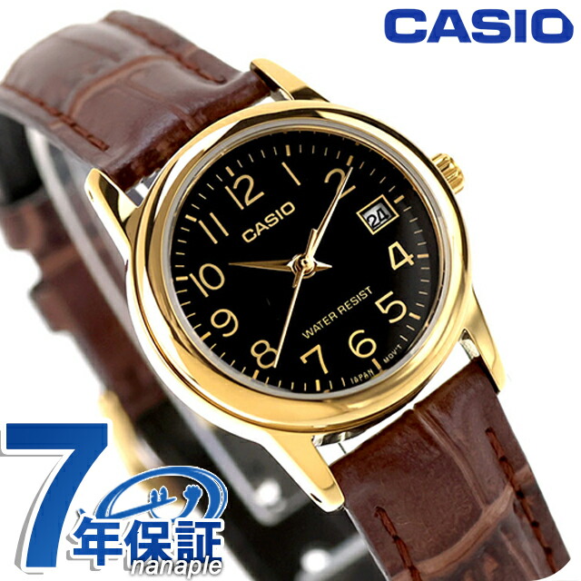 カシオ チープカシオ CASIO クォーツ 電池式 LTP-V002GL-1B スタンダード 海外モデル レディース チプカシ 腕時計 シンプル ブランド カシオ casio アナログ ブラック 黒 おしゃれ 防水 軽い 華奢 かわいい プレゼント 女性 実用的 学生 受験生 受験用 試験用 受験対応