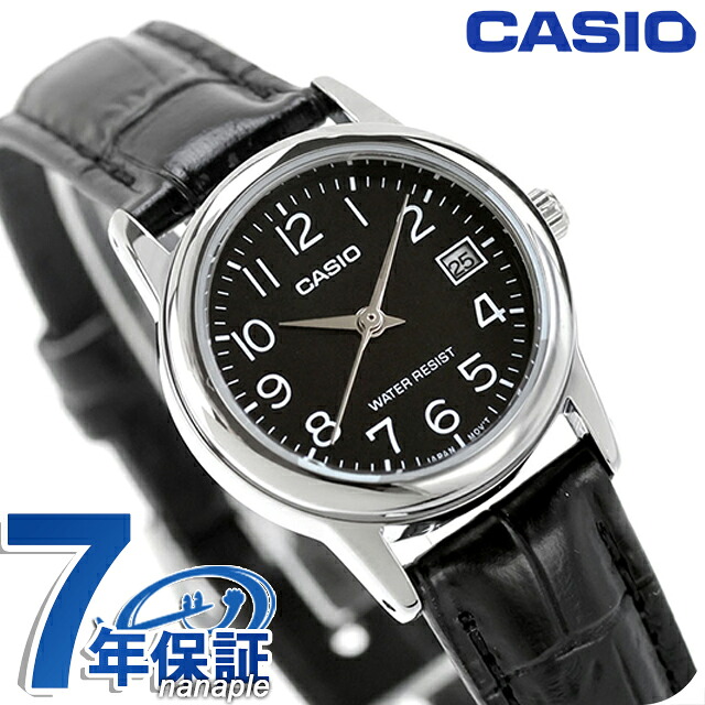 カシオ チープカシオ CASIO クォーツ 電池式 LTP-V002L-1B スタンダード 海外モデル レディース チプカシ 腕時計 シンプル ブランド カシオ casio アナログ ブラック 黒 おしゃれ 防水 軽い 華奢 かわいい プレゼント 女性 学生 受験生 受験用 試験用