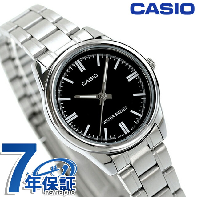 カシオ CASIO LTP-V005D-1A アナログ チプカシ 海外モデル レディース 腕時計 カシオ casio アナログ ブラック 黒 ブランド おしゃれ 防水 小さい 軽い かわいい プレゼント 女性 実用的
