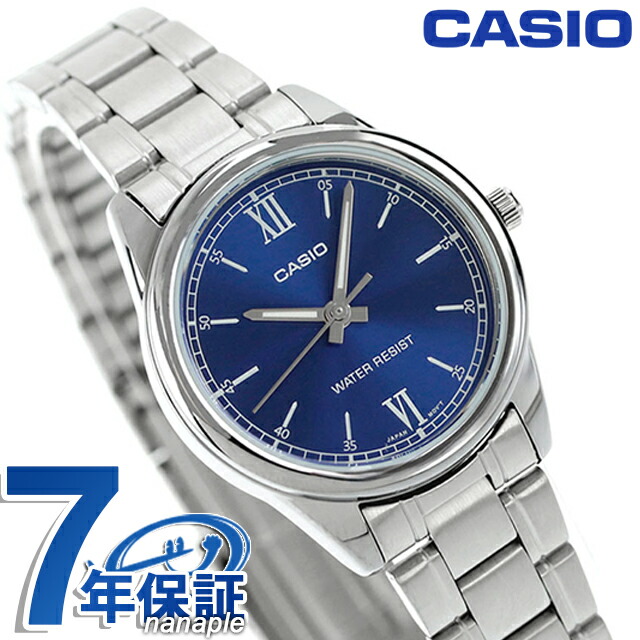 カシオ CASIO LTP-V005D-2B2 スタンダード チプカシ 海外モデル レディース 腕時計 カシオ casio アナログ ブルー ブランド おしゃれ 防水 小さい 軽い かわいい プレゼント 女性 実用的