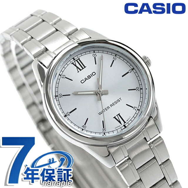 カシオ CASIO LTP-V005D-2B3 スタンダード チプカシ 海外モデル レディース 腕時計 カシオ casio アナログ シルバー ブランド おしゃれ 防水 小さい 軽い かわいい プレゼント 女性 実用的
