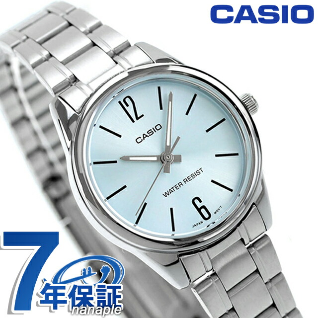 カシオ CASIO LTP-V005D-2B スタンダード チプカシ 海外モデル レディース 腕時計 カシオ casio アナログ スカイブルー ブランド おしゃれ 防水 小さい 軽い かわいい プレゼント 女性 実用的