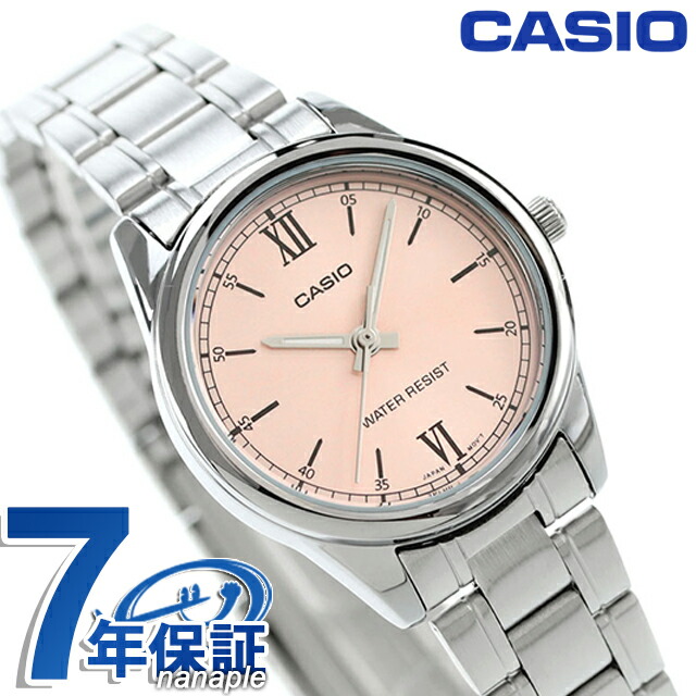 カシオ CASIO LTP-V005D-4B2 スタンダード チプカシ 海外モデル レディース 腕時計 カシオ casio アナログ ピンク ブランド おしゃれ 防水 小さい 軽い かわいい プレゼント 女性 実用的