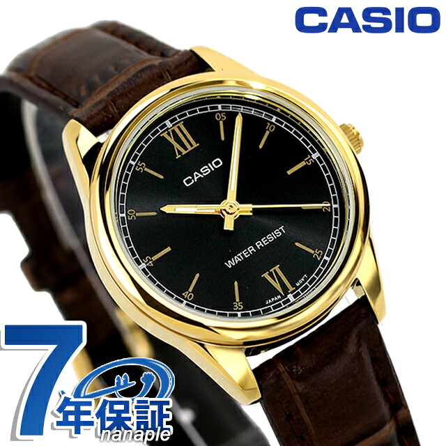 カシオ CASIO クォーツ 電池式 LTP-V005GL-1B2 スタンダード チプカシ 海外モデル レディース 腕時計 カシオ casio アナログ ブラック ブラウン 黒 ブランド おしゃれ 防水 小さい 軽い かわいい プレゼント 女性 実用的