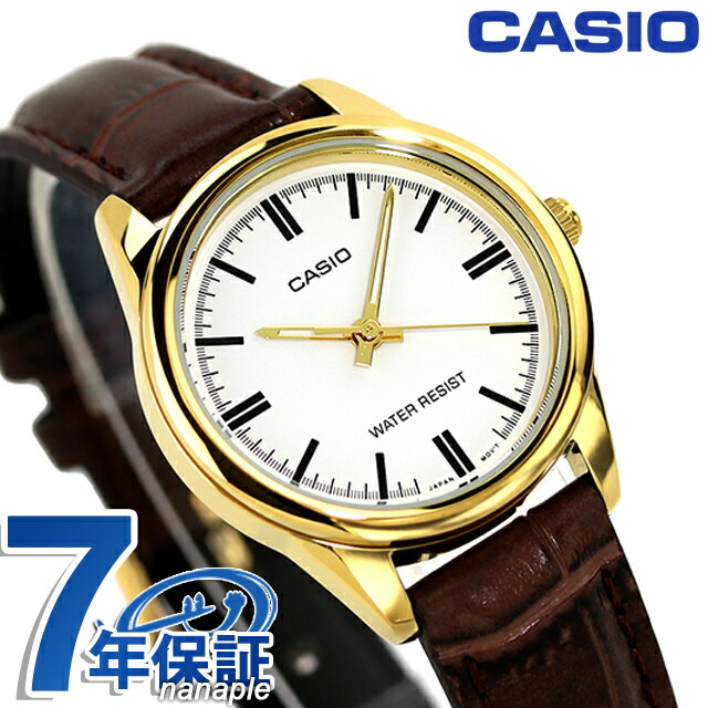 カシオ CASIO クォーツ 電池式 LTP-V005GL-7A スタンダード チプカシ 海外モデル レディース 腕時計 カシオ casio アナログ ホワイト ブラウン 白 ブランド おしゃれ 防水 小さい 軽い かわいい プレゼント 女性 実用的
