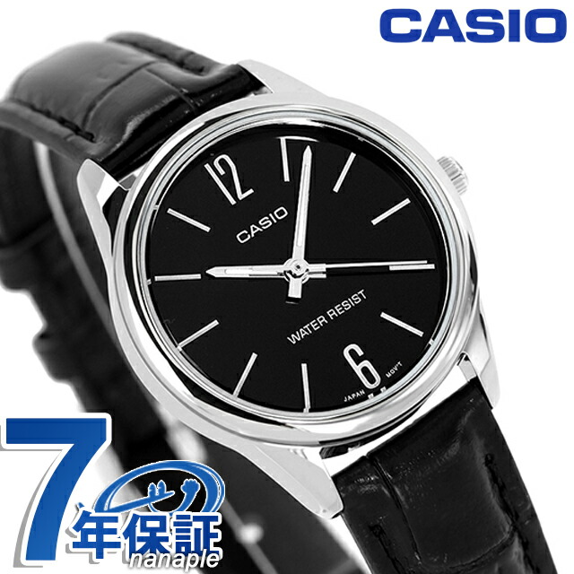 カシオ CASIO クォーツ 電池式 LTP-V005L-1B スタンダード チプカシ 海外モデル レディース 腕時計 カシオ casio アナログ ブラック 黒 ブランド おしゃれ 防水 小さい 軽い かわいい プレゼント 女性 実用的