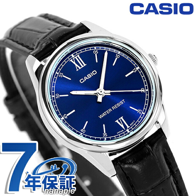 カシオ CASIO クォーツ 電池式 LTP-V005L-2B スタンダード チプカシ 海外モデル レディース 腕時計 カシオ casio アナログ ブルー ブラック 黒 ブランド おしゃれ 防水 小さい 軽い かわいい プレゼント 女性 実用的