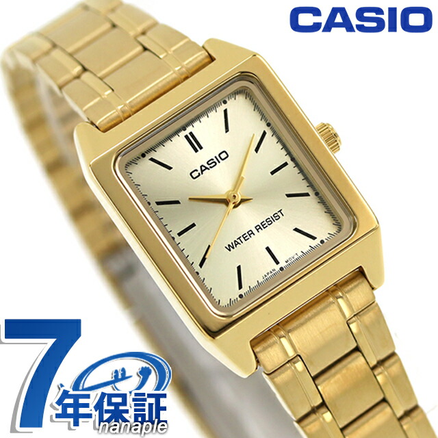カシオ CASIO クォーツ 電池式 LTP-V007G-9E スタンダード 海外モデル レディース 腕時計 カシオ casio アナログ ゴールド ブランド おしゃれ 防水 かわいい プレゼント 女性 実用的