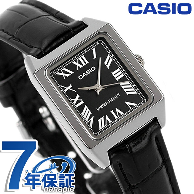 カシオ CASIO LTP-V007L-1B スタンダード 海外モデル レディース 腕時計 カシオ casio アナログ ブラック 黒 ブランド おしゃれ 防水 かわいい プレゼント 女性 実用的