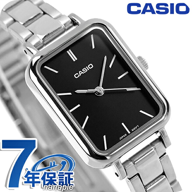 カシオ チープカシオ CASIO クォーツ 電池式 LTP-V009D-1E スタンダード 海外モデル レディース チプカシ 腕時計 シンプル ブランド カシオ casio アナログ ブラック 黒 おしゃれ 防水 軽い 華奢 かわいい プレゼント 女性 実用的 学生 受験生 受験用 試験用 受験対応