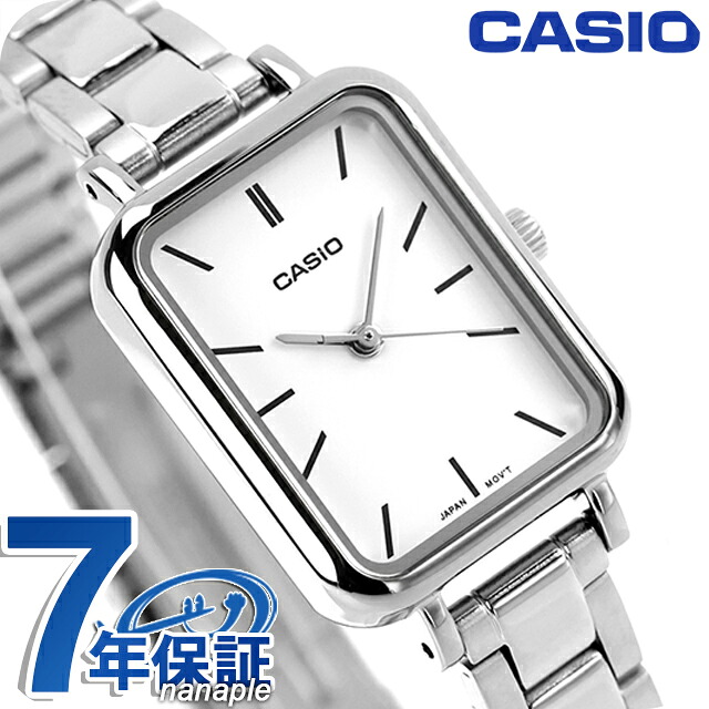 カシオ チープカシオ CASIO クォーツ 電池式 LTP-V009D-7E スタンダード 海外モデル レディース チプカシ 腕時計 シンプル ブランド カシオ casio アナログ ホワイト 白 おしゃれ 防水 軽い 華奢 かわいい プレゼント 女性 実用的 学生 受験生 受験用 試験用 受験対応
