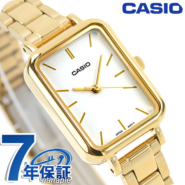 カシオ チープカシオ CASIO クォーツ 電池式 LTP-V009G-7E スタンダード 海外モデル レディース チプカシ 腕時計 シンプル ブランド カシオ casio アナログ ホワイト ゴールド 白 おしゃれ 防水 軽い 華奢 かわいい プレゼント 女性 学生 受験生 受験用 試験用 受験対応