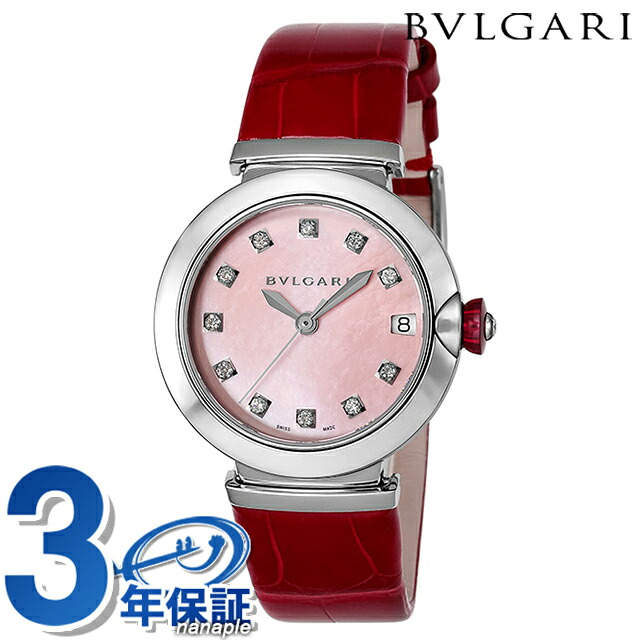 ブルガリ ルチェア 自動巻き 腕時計 レディース ダイヤモンド BVLGARI LU33C2SLD/11 ピンクパール レッド 赤 スイス製 高級 ブランド おしゃれ 防水 軽い 華奢 かわいい プレゼント 女性 実用的