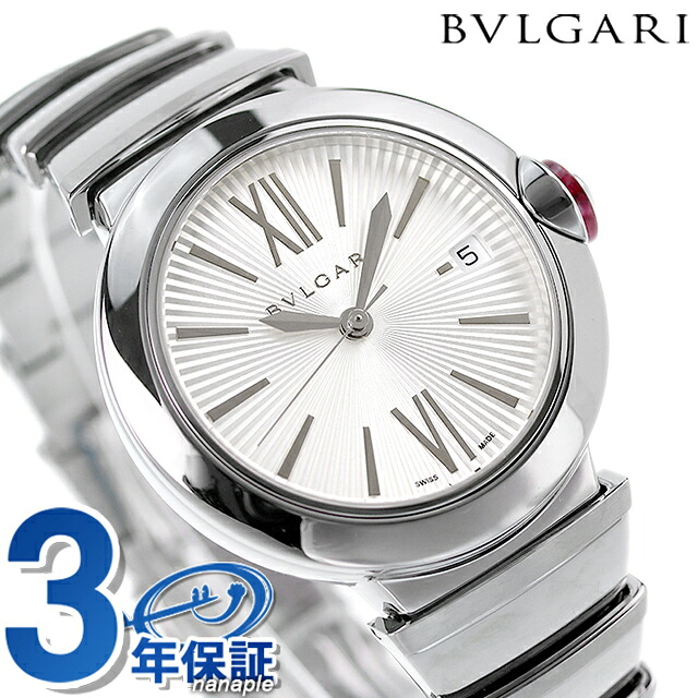 ブルガリ ルチェア 自動巻き 腕時計 レディース BVLGARI LU36C6SSD シルバー スイス製 高級 ブランド おしゃれ 防水 軽い 華奢 かわいい プレゼント 女性 実用的