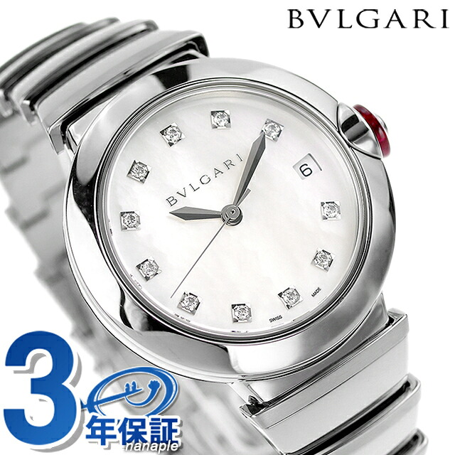 ブルガリ ルチェア 自動巻き 腕時計 レディース ダイヤモンド BVLGARI LU36WSSD/11 ホワイトパール 白 スイス製 高級 ブランド おしゃれ 防水 軽い 華奢 かわいい プレゼント 女性 実用的